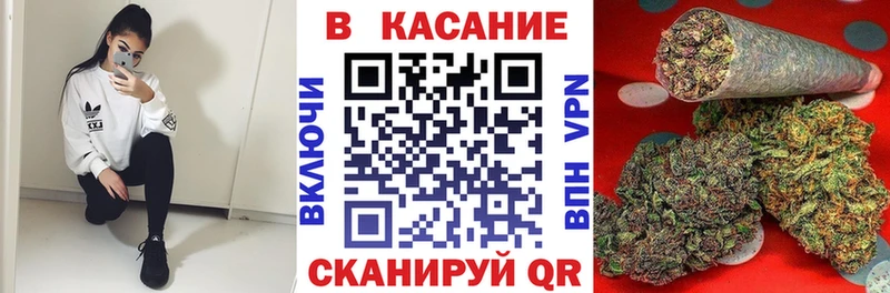Купить закладку Макаров Альфа ПВП  Мефедрон  Псилоцибиновые грибы  Каннабис  Амфетамин 