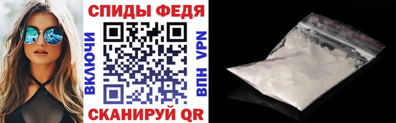МЕГА tor  магазин  наркотиков  Макаров  АМФ 98% 