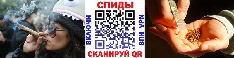 Бутират бутик  Макаров 