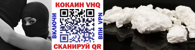 КОКАИН Эквадор Макаров