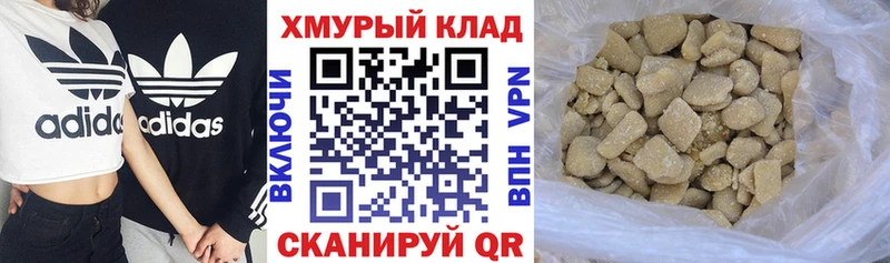 Героин Heroin  Макаров 