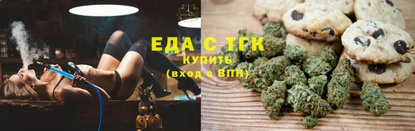 круглые Аркадак