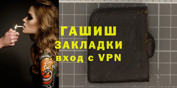 кокаин перу Киреевск