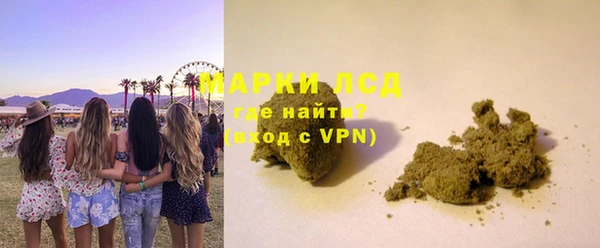 круглые Аркадак