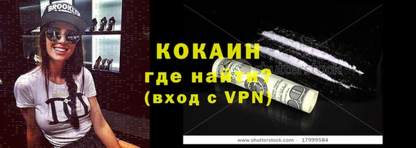 круглые Аркадак