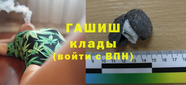 круглые Аркадак