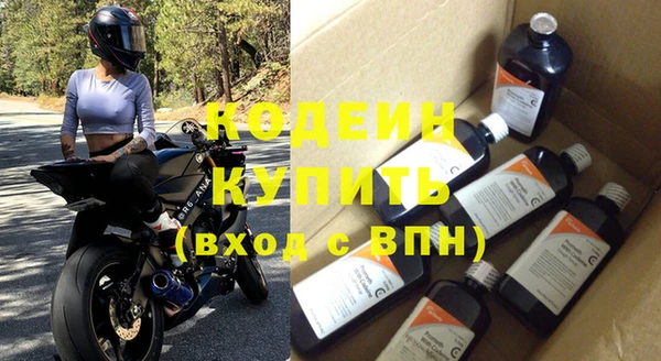 мет Киренск