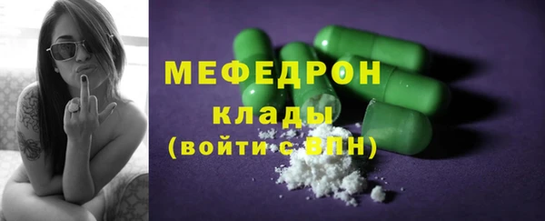 круглые Аркадак
