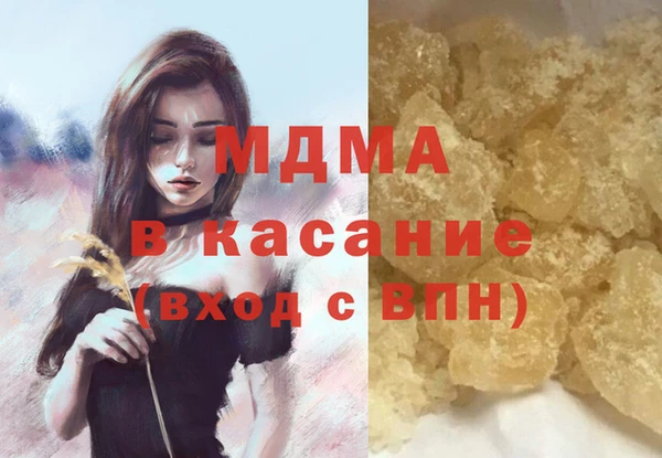 Альфа ПВП Арсеньев