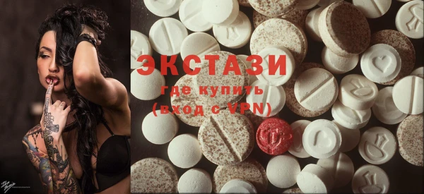 круглые Аркадак
