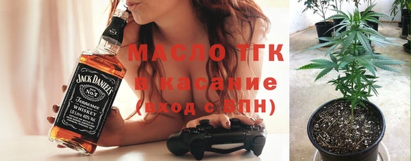 Альфа ПВП Арсеньев