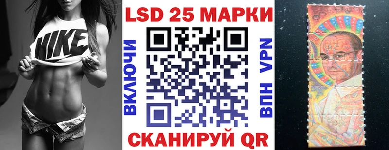 Марки N-bome 1500мкг  где можно купить   дарк нет клад  Макаров 